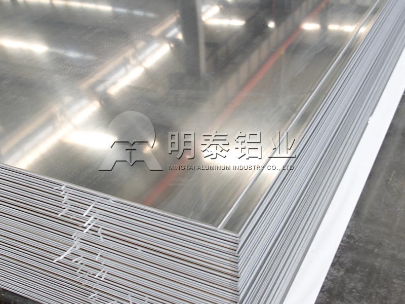 z6com尊龙凯-(中国)公司官方网站铝业供应料仓用5083铝板