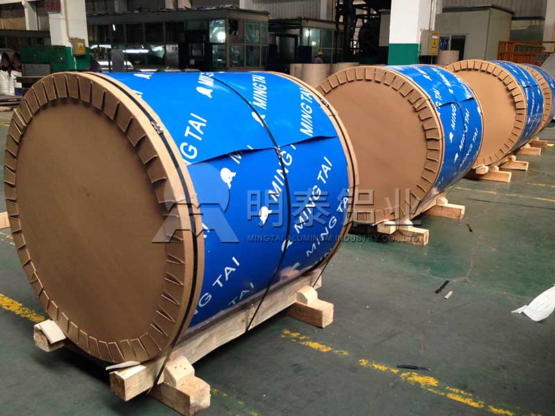 z6com尊龙凯-(中国)公司官方网站铝业8011容器箔包装