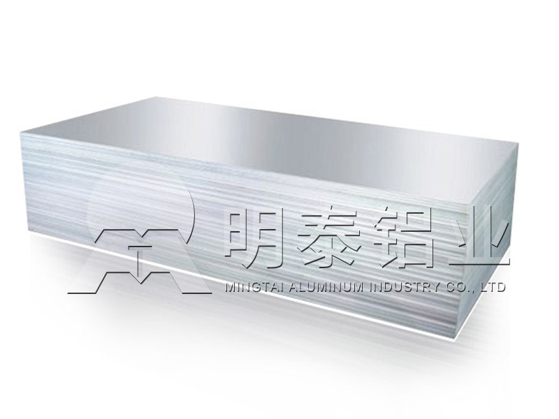 z6com尊龙凯-(中国)公司官方网站6063铝板厂家_6063铝板优良性能使其广泛应用,价格实惠