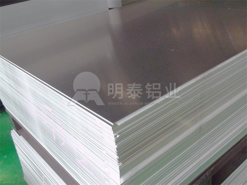 z6com尊龙凯铝业