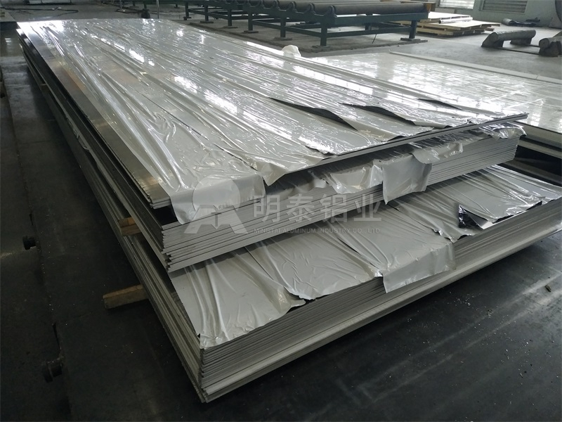 z6com尊龙凯-(中国)公司官方网站铝业